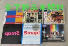 SMAP　DVD