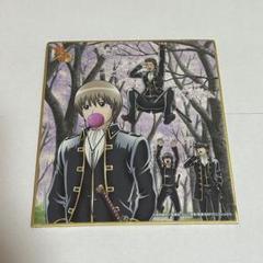 銀魂 色紙art 箔押し レア 5種セット 銀時 土方 高杉 沖田 神威 銀魂 色紙art 箔押し レア 5種セット 銀時 土方 高杉 沖田 神威