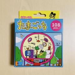 たまごっち ジグソーパズル 2014 新品》 たまごっち ジグソーパズル - メルカリ
