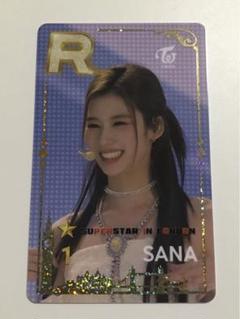 2025年最新】ssjyp twice ロンドンの人気アイテム - メルカリ
