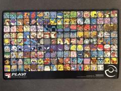 【超目玉枠】 2025年最新】プロフェッサー プレイマット カントーの人気 ポケモンカードゲーム