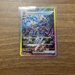 【PSA10】ソウブレイズex SAR PSA10鑑定済〕ソウブレイズex【SAR】{203/187}