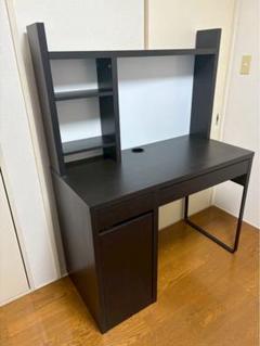 IKEA MICKE デスク