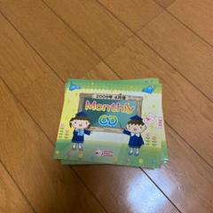 七田式CD