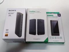 【3/1まで】SONY NW-ZX507 64GB ケース　フィルム　セット Amazon | に適用するソニー ウォークマンNW-ZX500 ZX505 ZX507