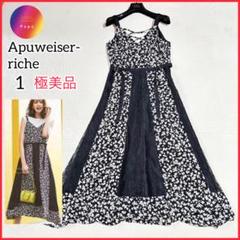 極美品✨Apuweiser-riche レース切替キャミワンピース　小花柄