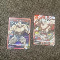 ユニオンアリーナ キン肉マン テリーマン SR セット
