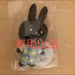 【専用】前売券(大3、幼1)