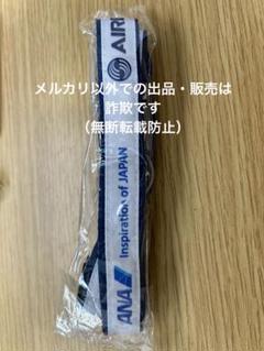 m85710085595_1.jpg?1743318677