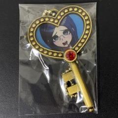 ダンガンロンパ V3 エビテン 愛の鍵 キーホルダー 白銀つむぎ