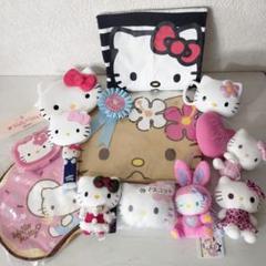 ハローキティ まとめ売り 日焼けキティ カラフルバニー 当時物