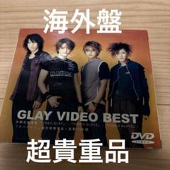 Amazon.co.jp: 【限定特典オリジナルポスター(B2サイズ)付き