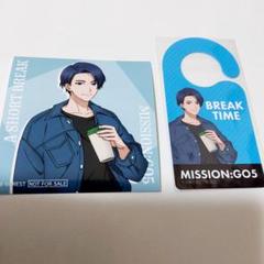 GOALOUS5　ゴーラスブルー まとめ売り GOALOUS5 GOALOUS Training 2023 Blu-ray 数量限定ゴーラス盤