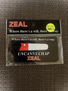 2025年最新】ZEAL ステッカーの人気アイテム - メルカリ