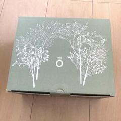 ドテラ ディフューザー 新品未使用 正規品 2個セット - メルカリ