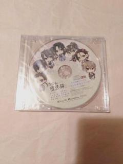 未開封CD】薄桜鬼 随想録DS 予約特典 「とある監察隊士の一日」