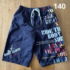 【140】BODY GLOVE 黒 サーフパンツ 水着　スイムウェア