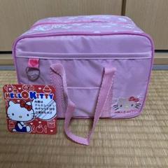 レア！！キティ♡スクバランチバック　ピンク