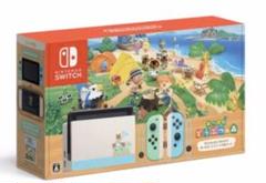 ニンテンドースイッチ あつ森 同梱版