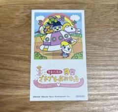 たまごっち プチプチおみせっち てんしょくフェア 特典 ハラカド