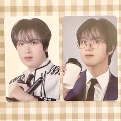 2025年最新】nct zone トレカ ヘチャンの人気アイテム - メルカリ