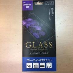 iPhone XR ガラスフィルム