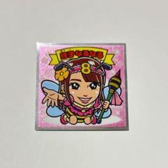 2025年最新】倉野尾成美の人気アイテム - メルカリ