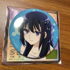 2025年最新】高坂麗奈の人気アイテム - メルカリ