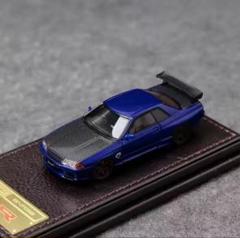 イグニショッンモデルR32 GTR 青 新品未開封品 イグニッションモデル 1/64 カルソニック スカイライン GT-R