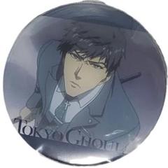 東京喰種 亜門鋼太郎 缶バッチ 未開封