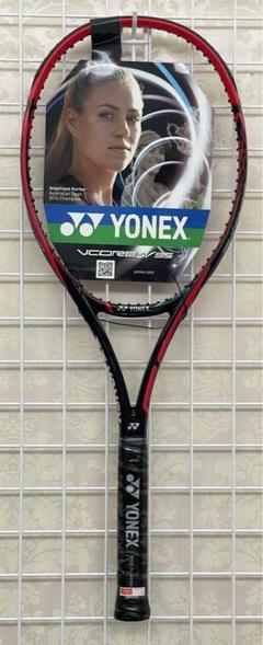 【最終値下げ】YONEX VCORE 95 2本セット スペック計測済】【2023年モデル】VCORE 95 Vコア 95 07VC95【既