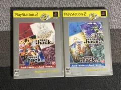 .hack