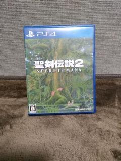 聖剣伝説2 SECRET of MANA