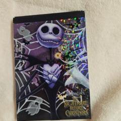 Disney - 【新品】ナイトメアービフォアクリスマス スケジュール