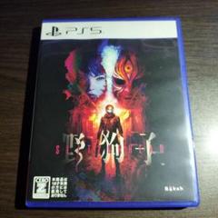 野狗子(やくし)SLITTER HEAD PS5
