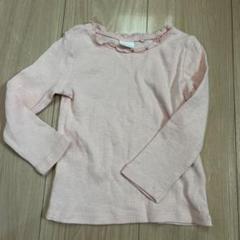 90 next 長袖Tシャツ