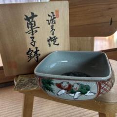 1080様専用]阪神タイガース 招き虎貯金箱 | Buyee 通販購入