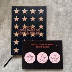 GUCCIグッチ　ノベリティ　クリスマスチャーム、カタログ、ラッピング　ノート GUCCI - GUCC クリスマスチャーム、カタログ、ラッピング ノート