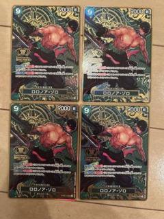 ロロノアゾロ 2ndAnniversary プロモ パラレル 金枠 4枚