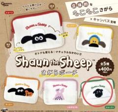 楽天市場】【送料無料】ひつじのショーンちょこんとマスコット