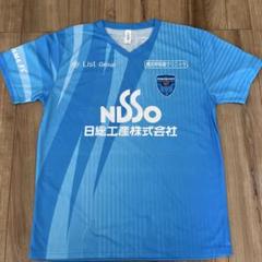 新品未使用タグ付 横浜FC ユニフォーム 練習用 2024横浜FC練習試合用ユニフォーム | 横浜FC・公式オンラインストア