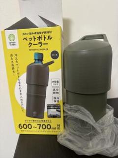 m85718454070_1.jpg?1723765774