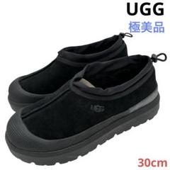 2025年最新】ugg tasman 25の人気アイテム - メルカリ