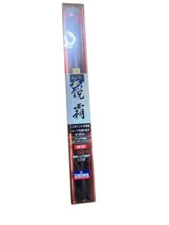 DAIWA 鋭覇61SX 硬調　釣竿　エイハ　ソリッド穂先 DAIWA 鋭覇61SX 硬調 釣竿 エイハ ソリッド穂先 - メルカリ