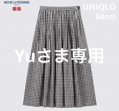 楽天市場】WINSOME Liberty ウィンサムリバティウィリアムモリス