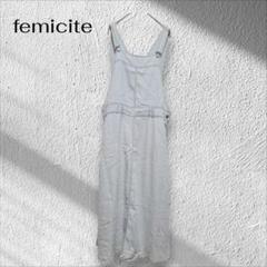 femicite デニムワンピース サロペットスカート【38】ライトブルー 薄手