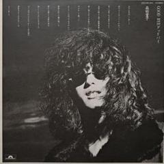 2025年最新】森田童子 lpの人気アイテム - メルカリ