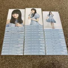 乃木坂46 チートデイ 生写真まとめ売り｜Yahoo!フリマ（旧PayPay