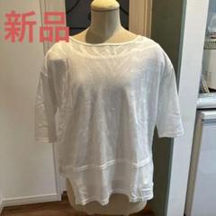 ギャルデコレクティブ　Tシャツ