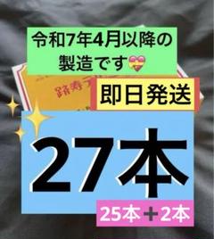 2025年最新】イトオテルミーの人気アイテム - メルカリ